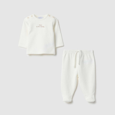 BABY SUITS