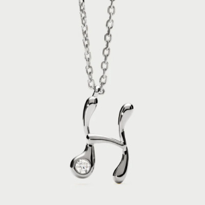 H initial silver pendant necklace